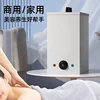 Wet towel heating and moisturizing constant temperature steam disinfection cabinet 5