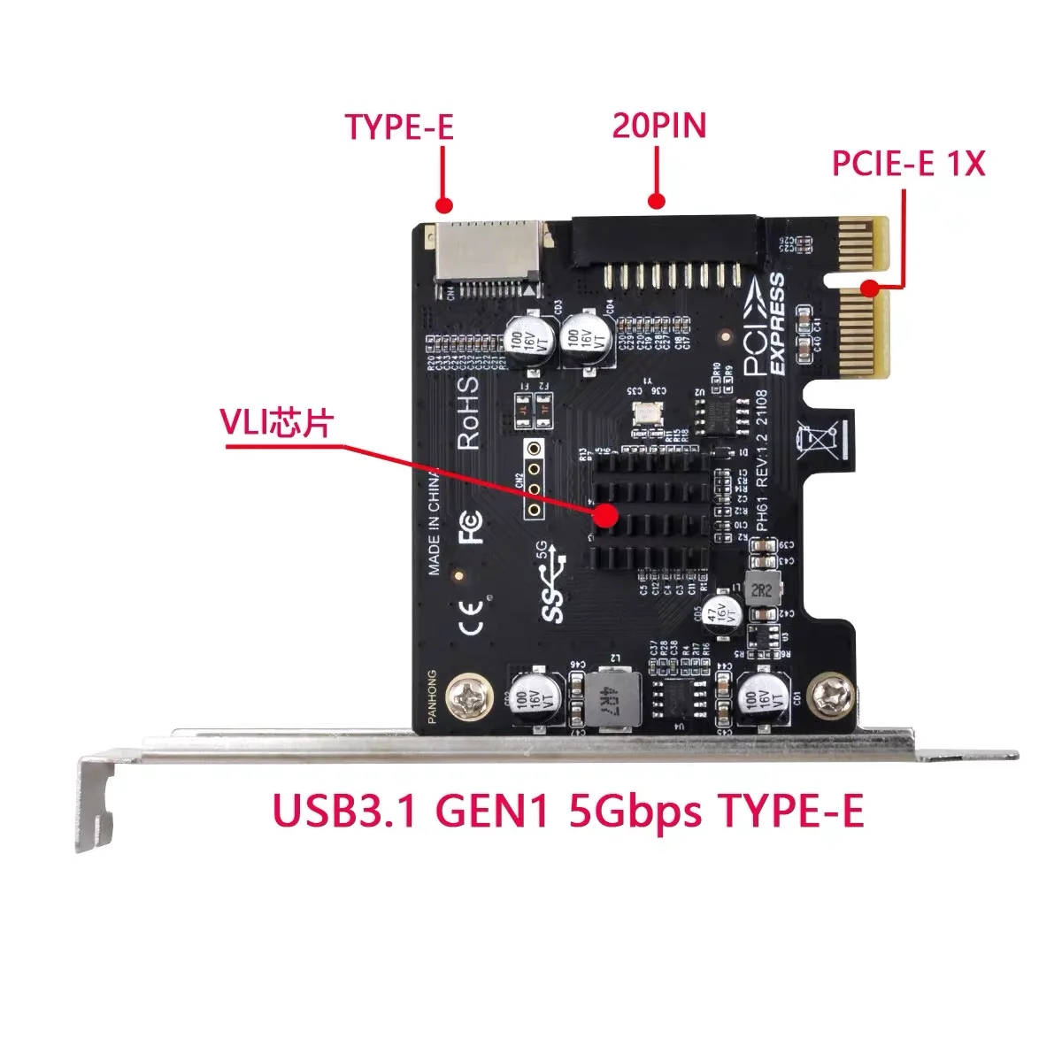 10Gbps Type-E USB 3.1 フロントパネルソケット & USB3.0 19Pin/20Pin