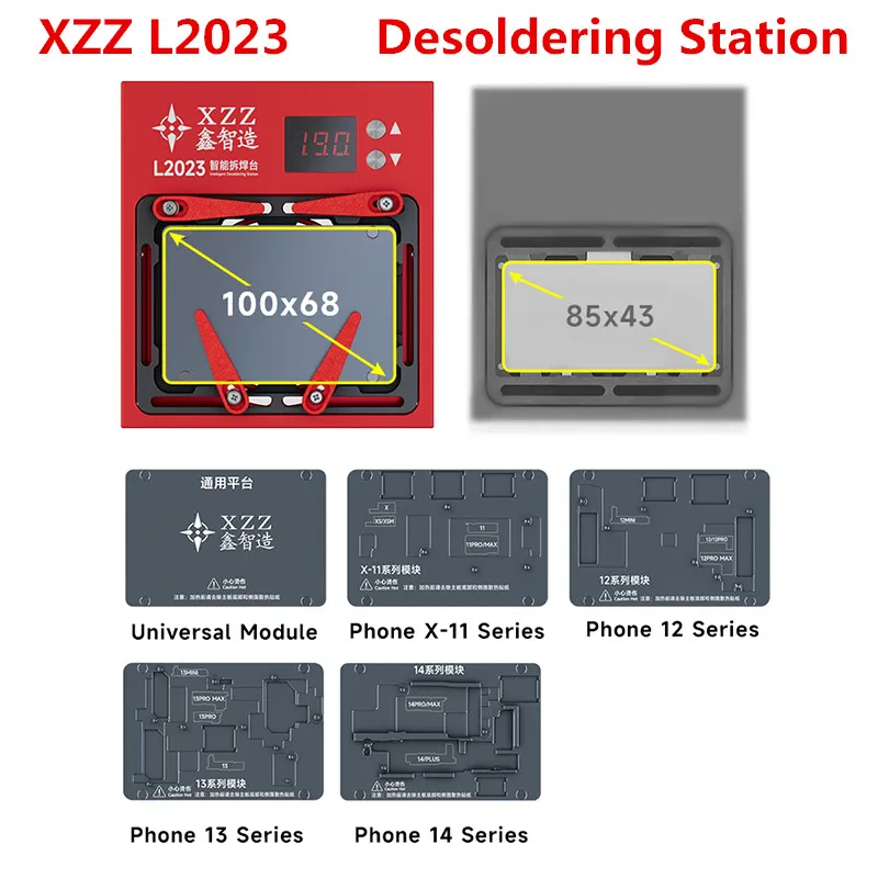 XZZ 지능형 예열 납땜 제거 스테이션 몰드, 아이폰 안드로이드 CPU IC 카메라 BGA 스텐실 수리, IP 15 시리즈, L2023, 신제품