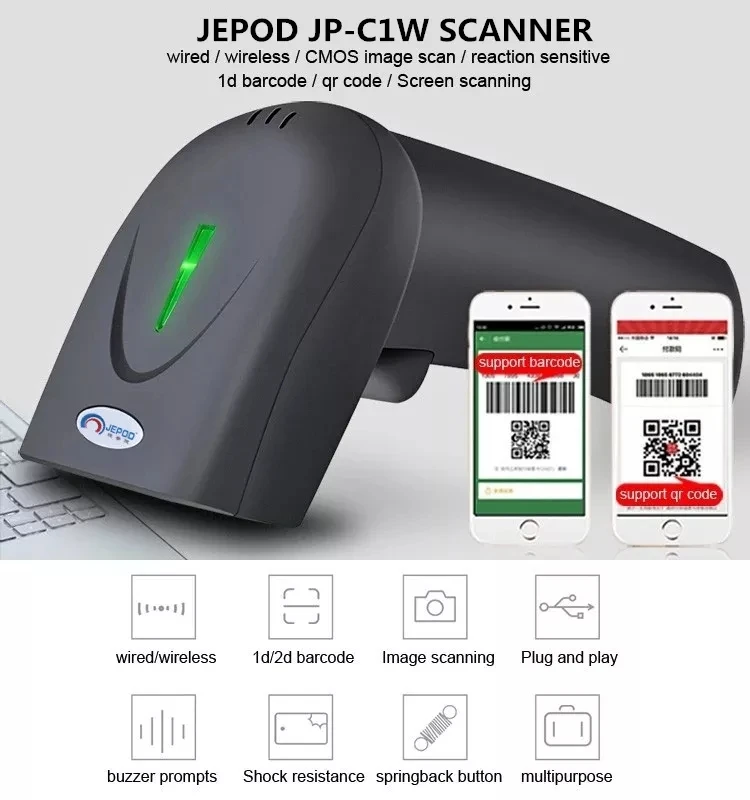 JEPOD JP-C1W Wired USB Barcode Reader Wireless Laser Scanner