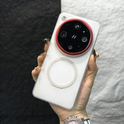 Magnetic Ice Mist Frosted Transparent Acrylic Case with Shockproof, Anti - Slip Design - OPPO Find X9 Ultra (Matte Red)