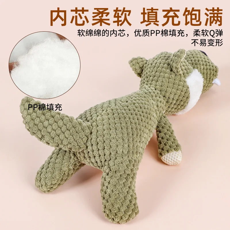 Plush Cartoon Puppy Dog Toy Pet Dog Chew Squeak Toys for Small Dogs Teeth Grinding Pet Products Dog Accessories