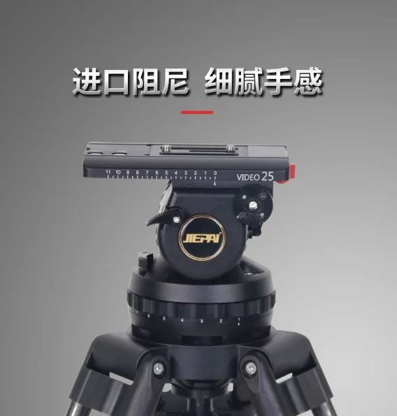 V25 Pro Hydraulic Damping Head with High Load Capacity for Film Camera without t
