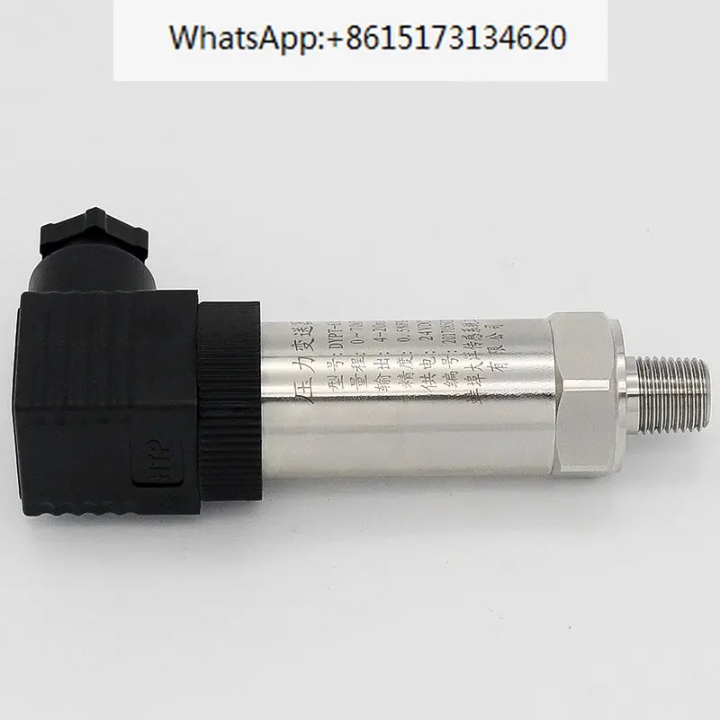 

Diffusion silicon gas pressure sensor transmitter, gas liquid water oil constant pressure water supply sensor, 4-20mA1.6mpa