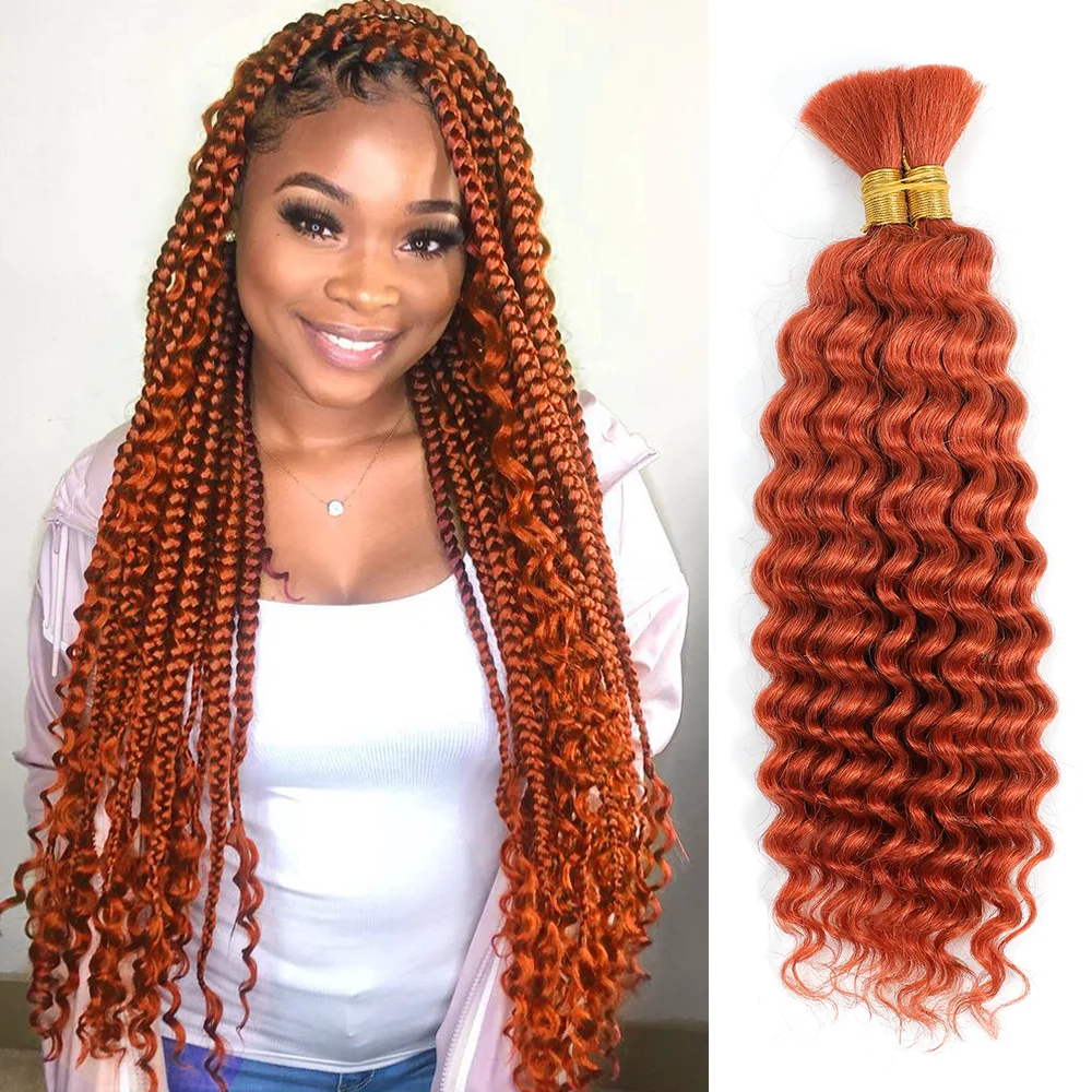Deep Wave Bulk Human Hair for Braiding No Weft 100g (1 Pack-2 Bundles) Brazilian Virgin Human Hair Braiding Hair For BOHO Braids 1