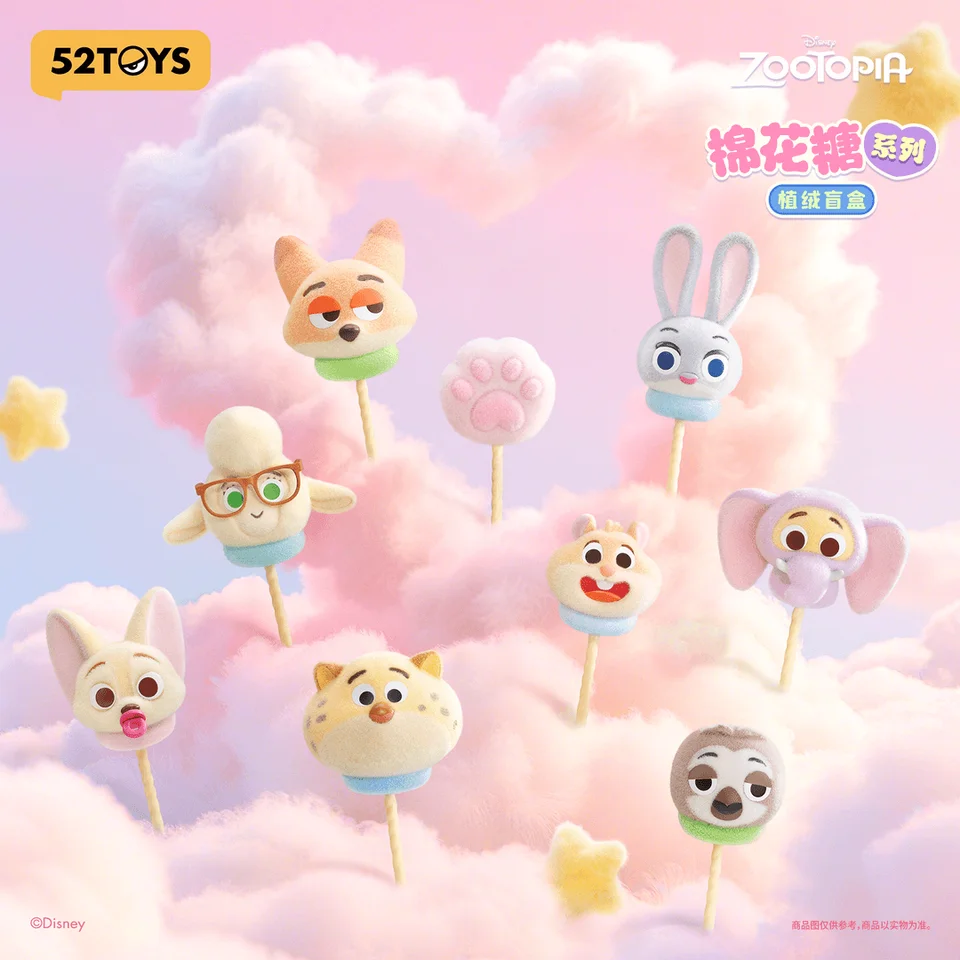 Original 52toys Zootopia Marshmallow Series Plush Blind Box Cute