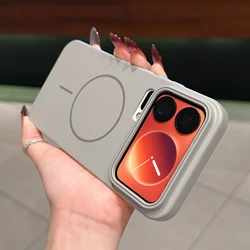 Enhanced Product Title:  
Sleek Matte Magnetic Phone Case with Wireless Charging Compatibility for Xiaomi 14 Pro (Gray)