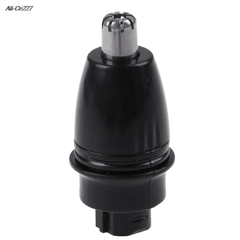 Рисунок 3 - 2020 Головка триммера для носа