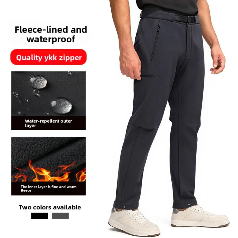 Tear-Resistant Softshell Pants, Men's Outdoor Fleece-Lined Design with Thickened Water-Resistant Feature