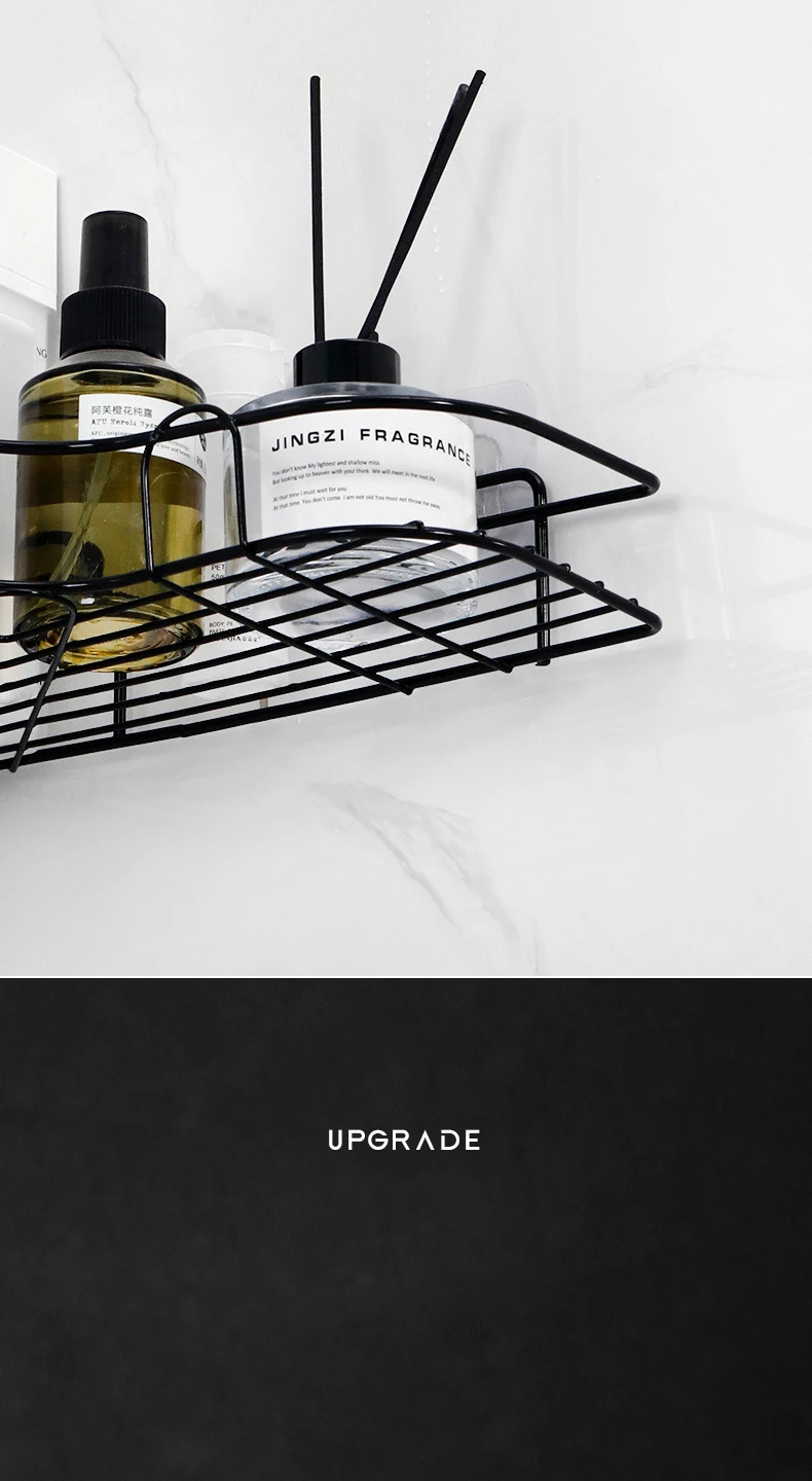 Black metal bathroom shelf holding toiletries with wall mount