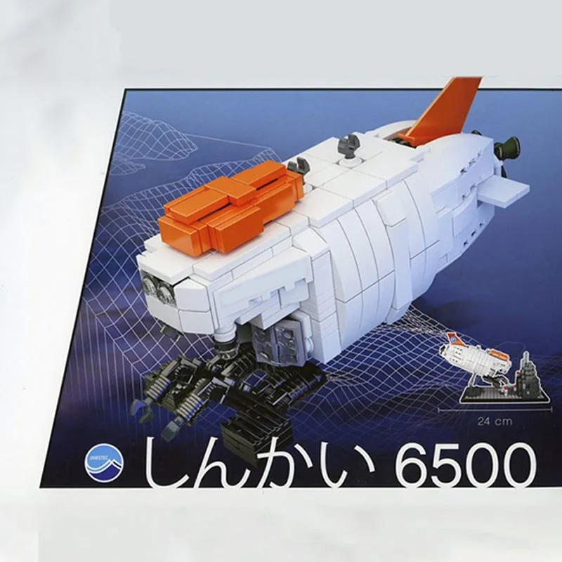 413PCS MOC Shinkai 6500 어린이를위한 잠수함 조립 빌딩 블록 모델..