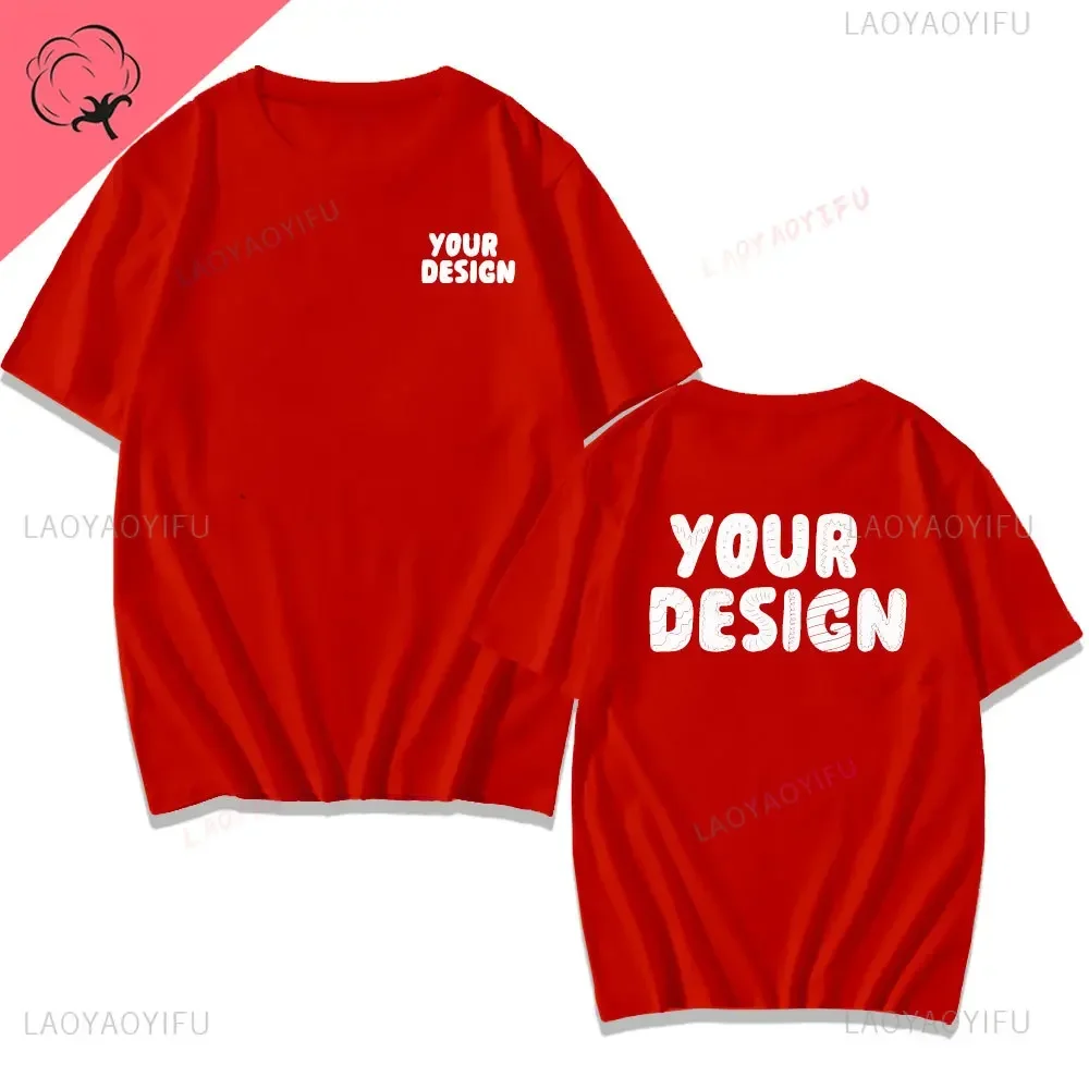 Personalized Black and White Cotton T-Shirt - Customizable Design