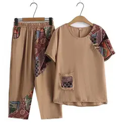 Women's Summer Cotton Linen Two - Piece Casual Suit - XXXL (Khaki Suit)