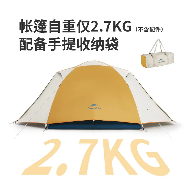Naturehike 2-3 Person Ultra Light Tent Portable Outdoor Camping Rainproof And Sunscreen Tent