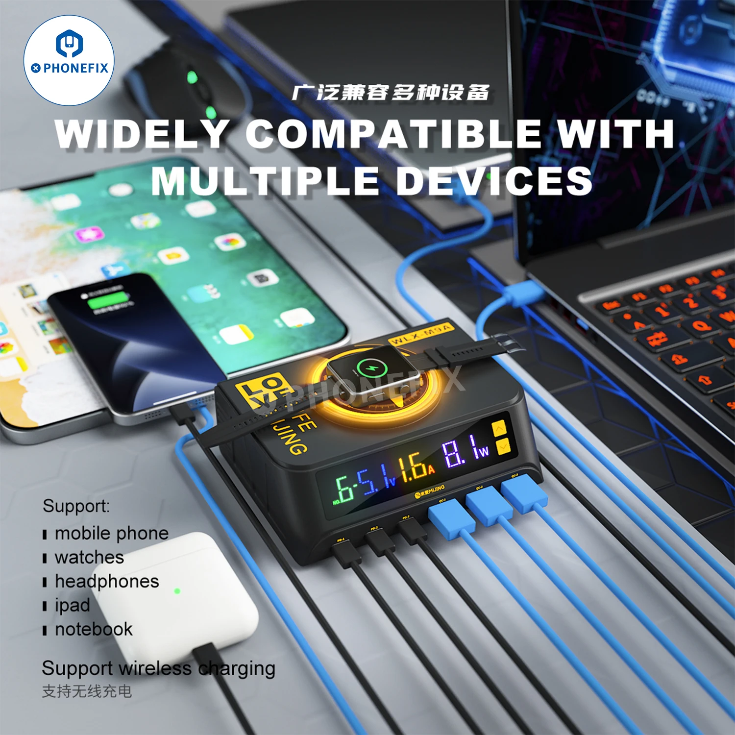 Mijing WLX-M9A Ʈ  , , Ｚ, ׳ƽ  , QC 3.0, LCD ÷,  USB  ̼, 110W