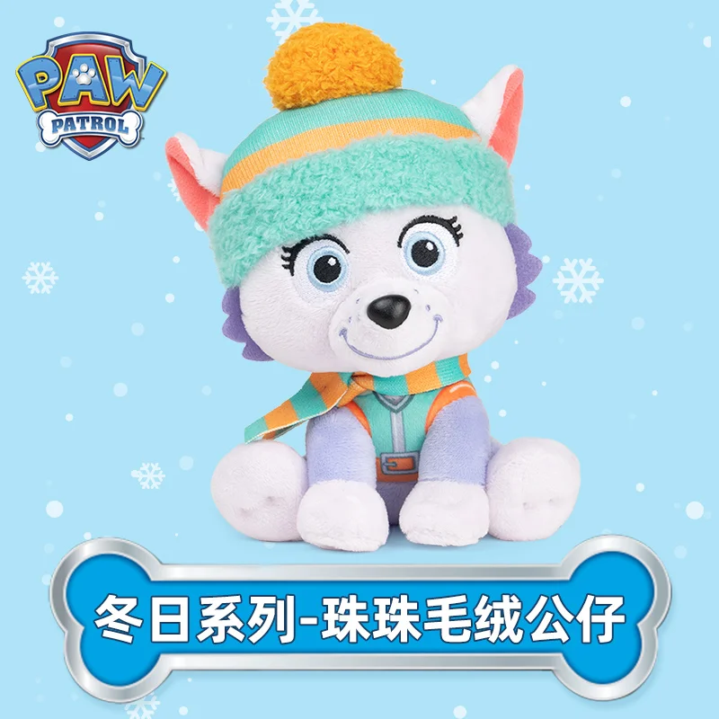 Patrulla online canina personajes everest