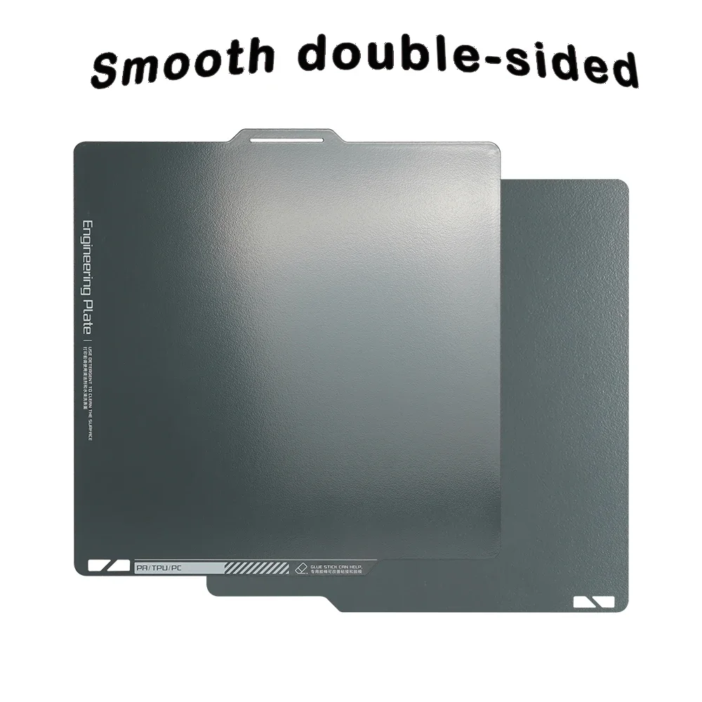 Bambu Lab Smooth PEI Build Plate 257x257mm
