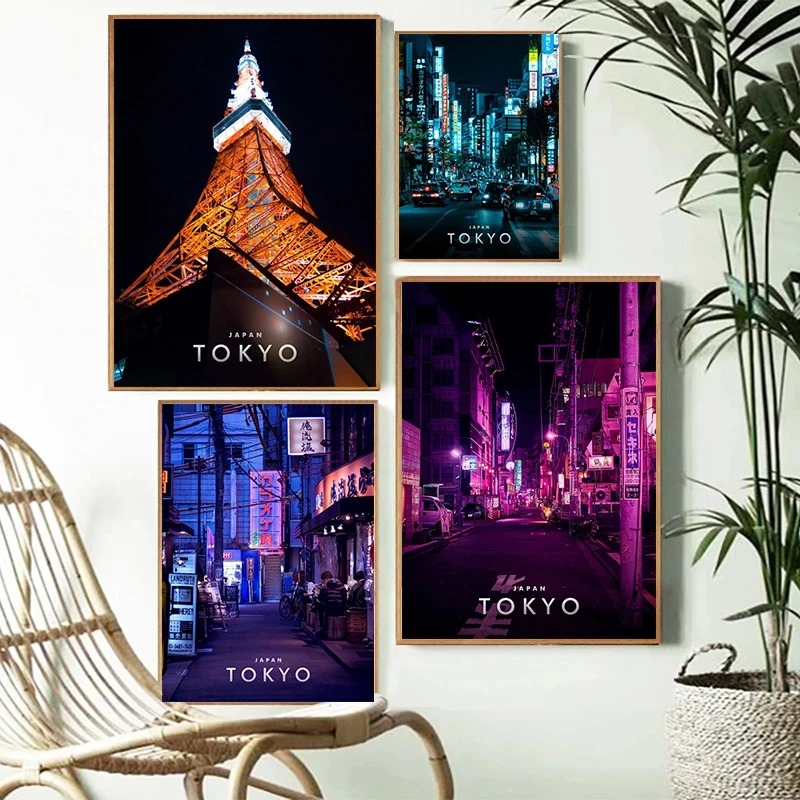 Tokyo City Pop Art Poster: Vibrant Japanese Street & Festival Scene Canvas Decor