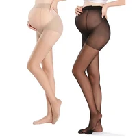 NEW 2PAIRS/ High-quality Sheer Maternity Tights Women's 12 Denier Sheer Maternity Pantyhose with Extra Large Waist 1