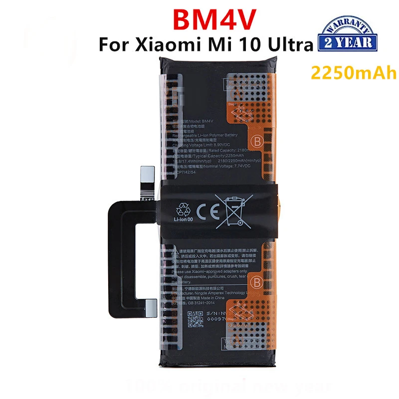 100% Orginal BM4V 2250mAh Battery For  Xiaomi Mi 10 Ultra  Phone Replacement Batteries dctenone phone battery bm50 for xiaomi mi max 2 4850mah replacement batteries retail package free tools