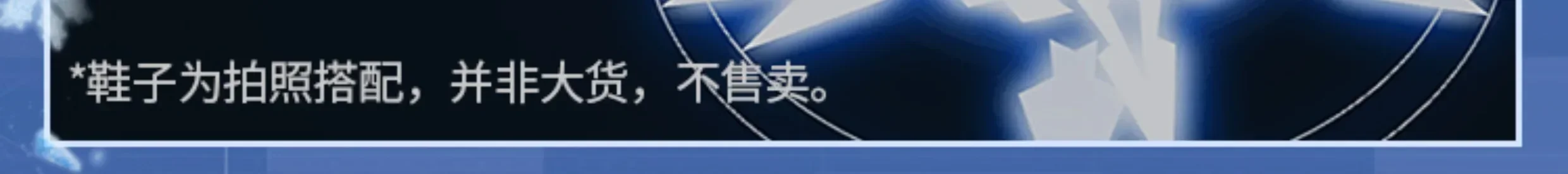 S27fd943218494983bf5841d77252439bF - RWBY Merch