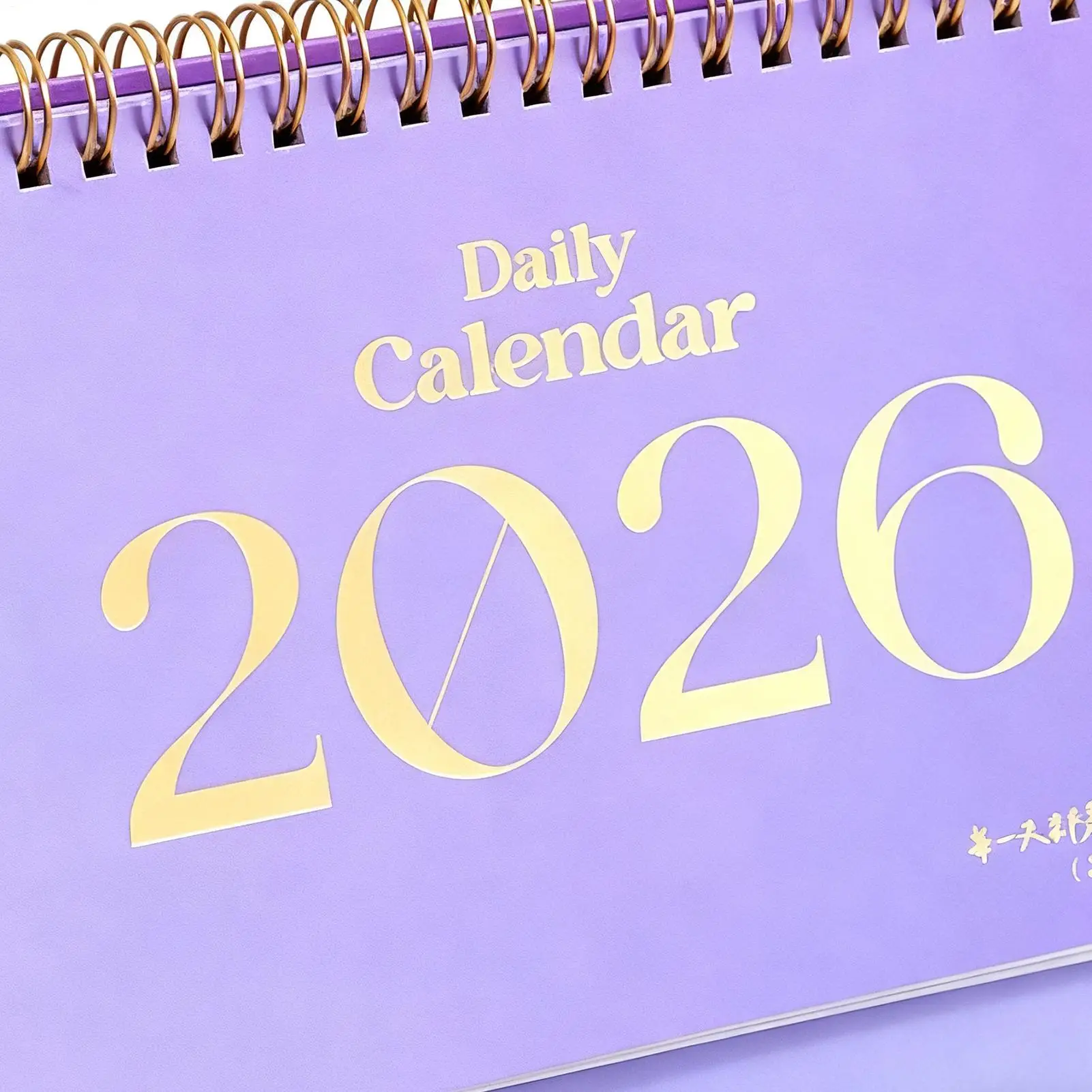 2026 Desktop Calendar Spiral Bound Offices Planner With 2 Stickers 2026 Office Calendar For Christmas Home Work Study Holiday