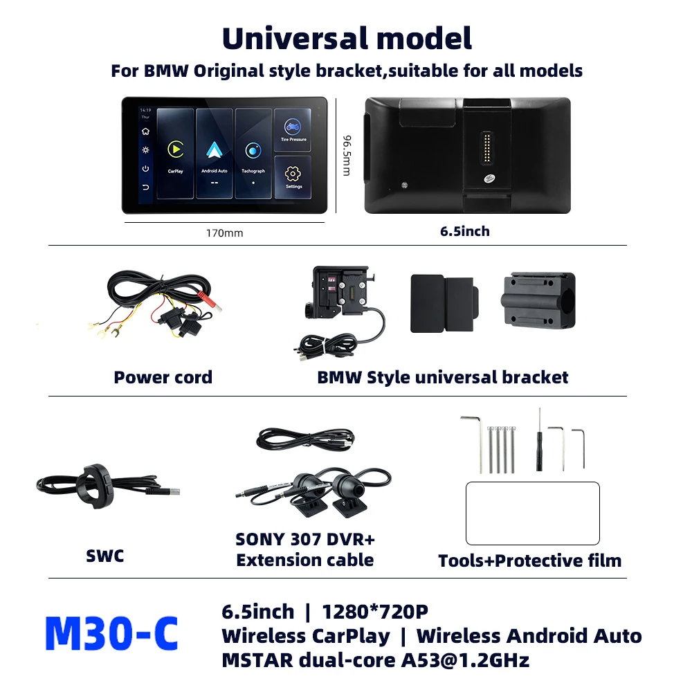 EKIY 6.5 インチ BMW R1200GS R1250GS ADV オートバイワイヤレス