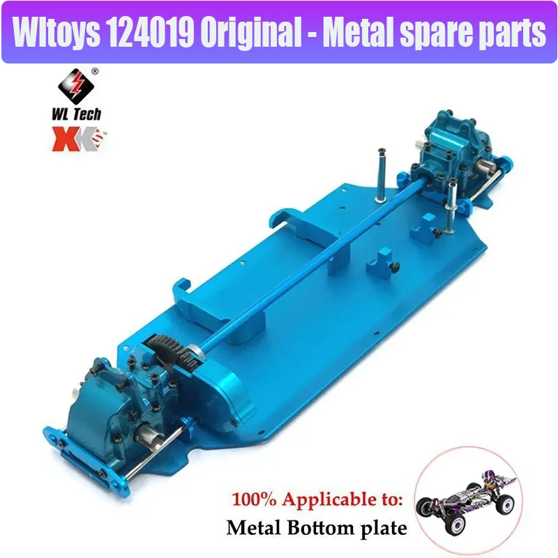 Wltoys 124019 124017 124007 1/12 RC카 M0 모터 피니언 기어, 고경도 분말 야금 기어 부품 액세서리