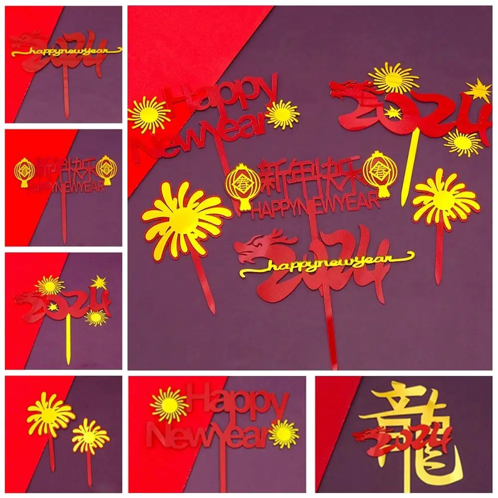 

Double Layered 2024 Happy New Year Cake Topper Stably Festive Cupcake Topper Gold Red Reusable Cake Decorations Dessert