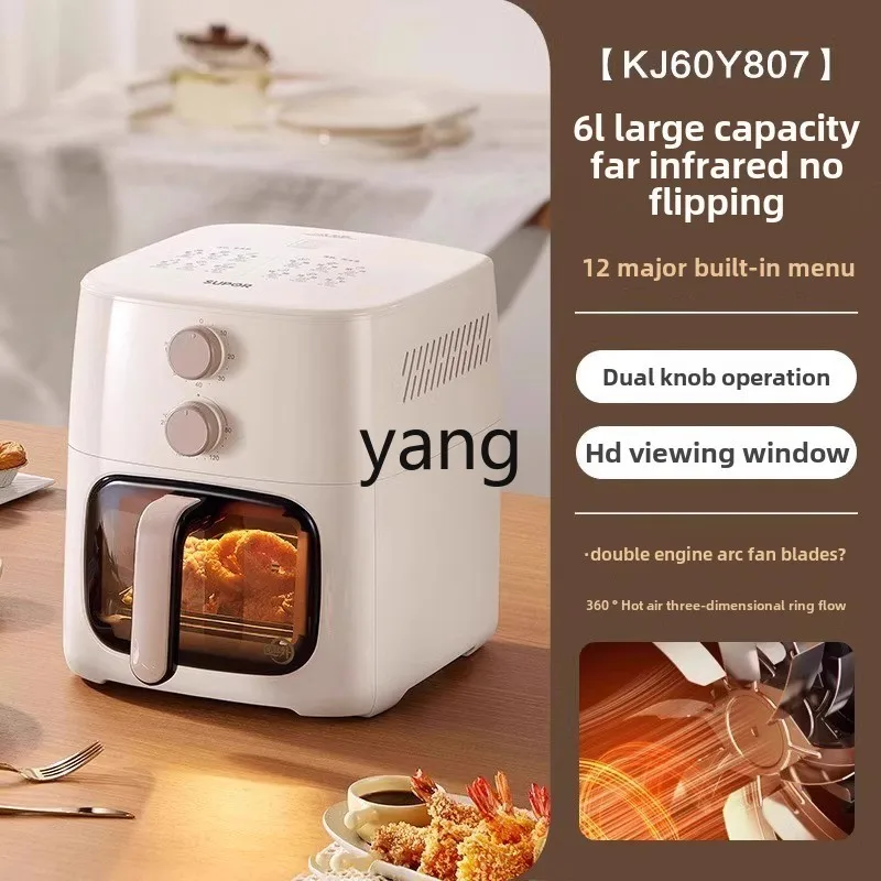 LMM household large-capacity visual multi-functional oven integrated new electric fryer
