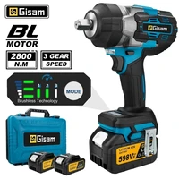 Gami 2800N.M clé électrique sans brosse 1/2 pouces clé à chocs sans fil tournevis électrique perceuse pour Makita 18V batterie broche 1