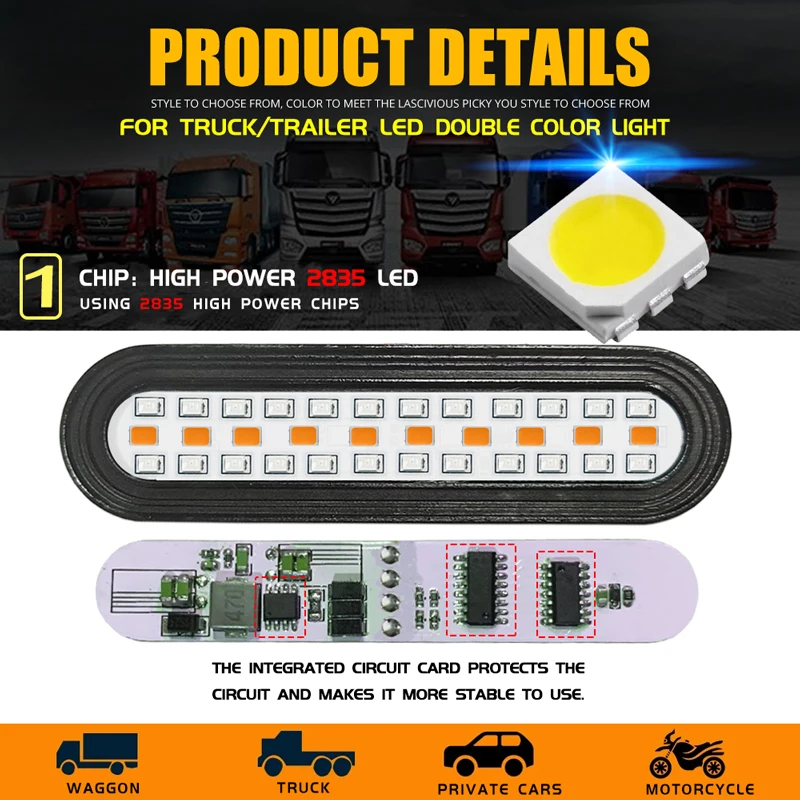 Custom LED Truck Lights Trailer LED TaillightsTruck Brake Lights