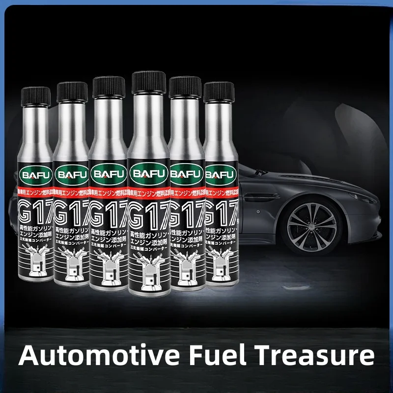 Automotive Fuel Treasure Carbon Removal Cleaning Agent Gasoline Additive Fuel Tank Line Saving Treasure Automotive Use