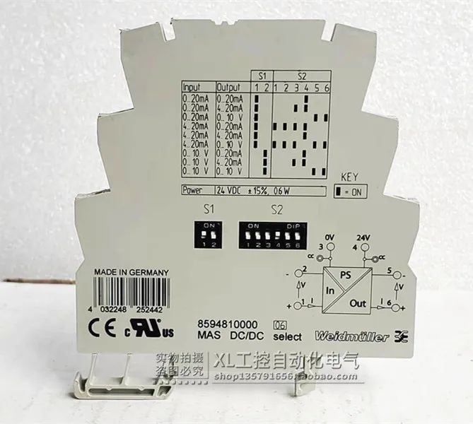 

Product Number 8594810000 New Weidmuller Ultra Thin Signal Isolator MAS DC/DC In Stock