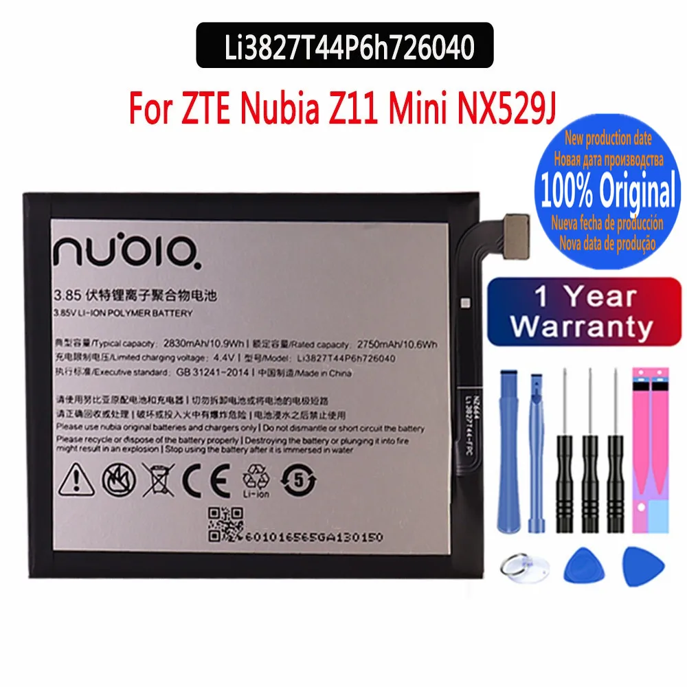 

3,85 В 2830 мАч Li3827T44P6h726040 100% Оригинальный аккумулятор для ZTE Nubia Z11 Mini NX529J аккумулятор + Бесплатные инструменты