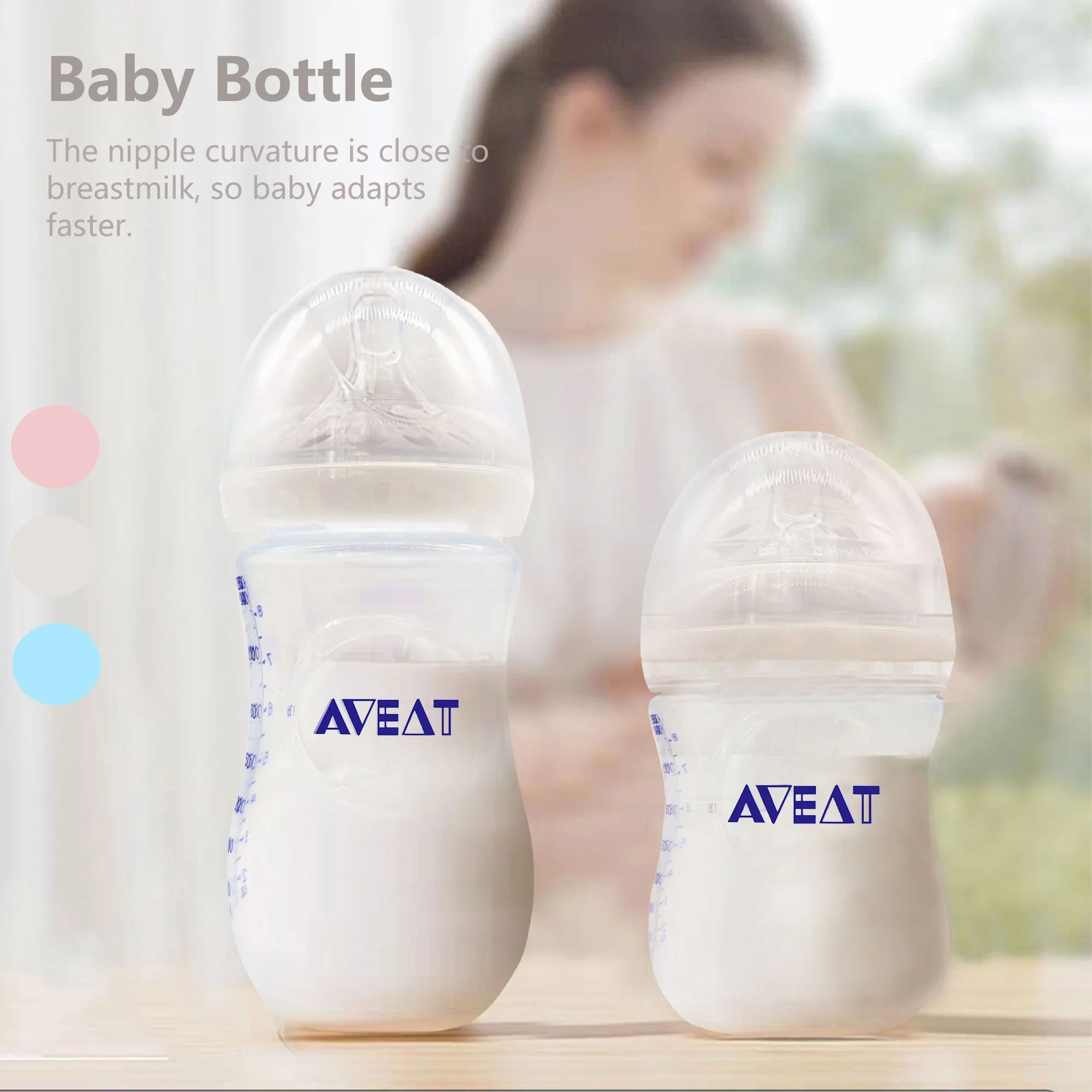 150ml/250ml infant feeding bottle, safe PP material feeding bottle, imitation breast milk design food grade silicone nipple