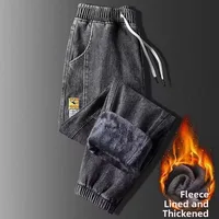 Men's Fce Lined Work Pants Autumn Winter  Welding Resistant to Heat Wear Resistant Auto Repair Dir Workwear Trou...