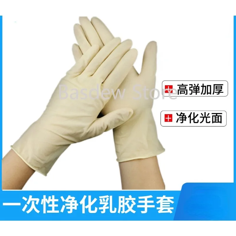 

Одноразовые перчатки из чистого латекса, глянцевые, утолщенные, водонепроницаемые и маслонепроницаемые