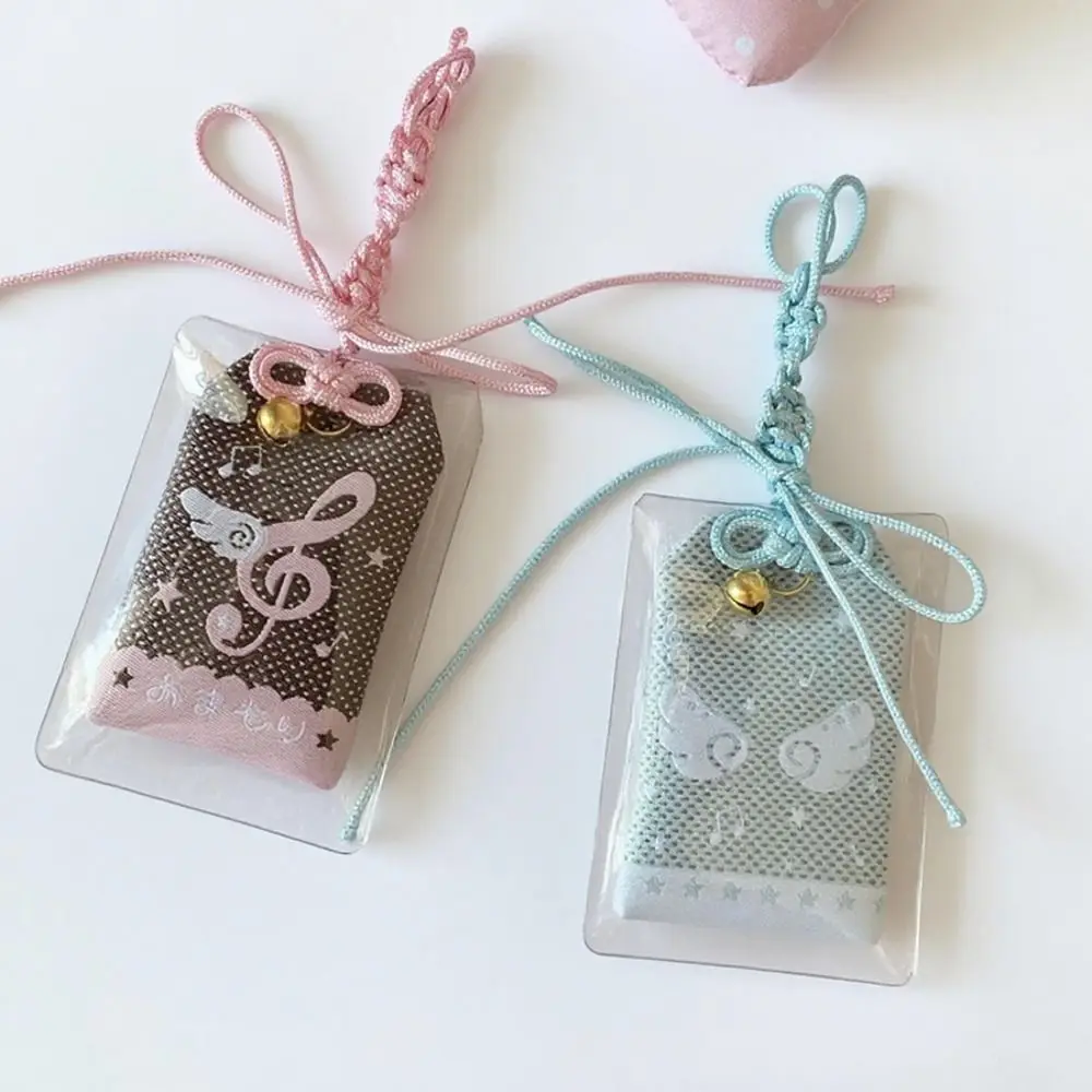 Musical Notes Wings Bag Pendant Blessings Embroidery Lucky Keychains Fashion Creative Keyring Key Accessories