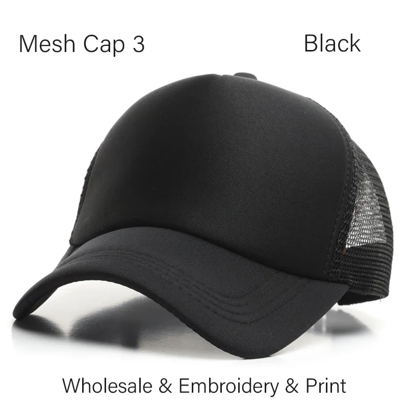Mesh 3-black