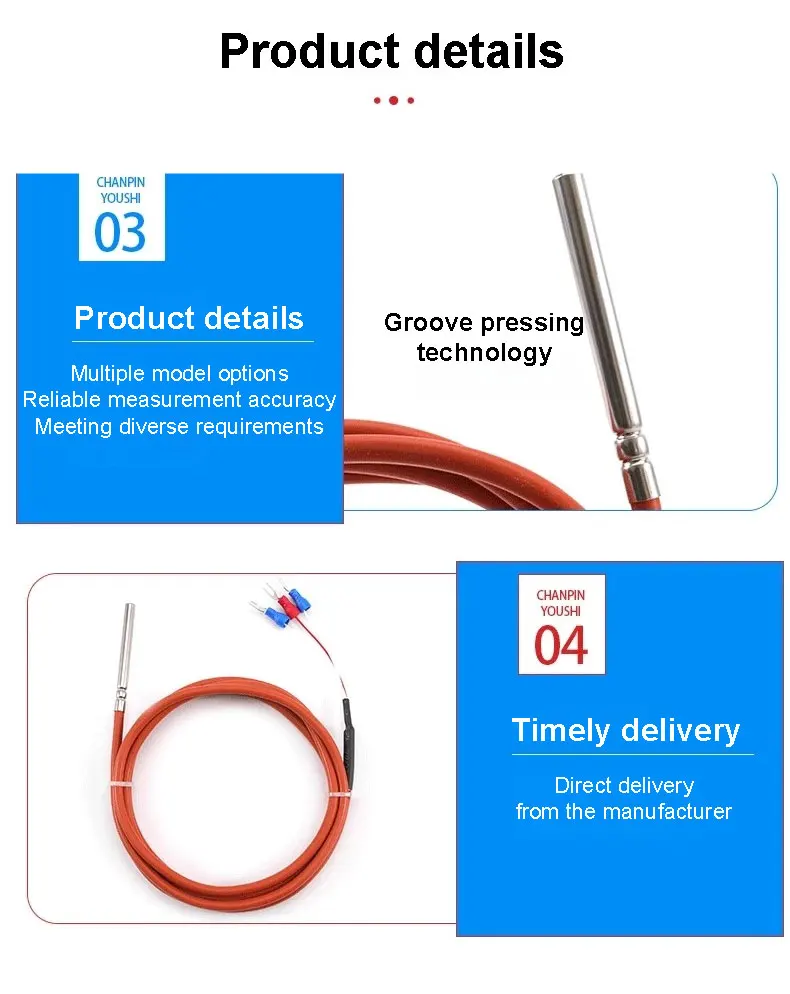 PT100/PT1000 Silicone Wire Temperature Probe RTD Sensor Waterproof Platinum Resi