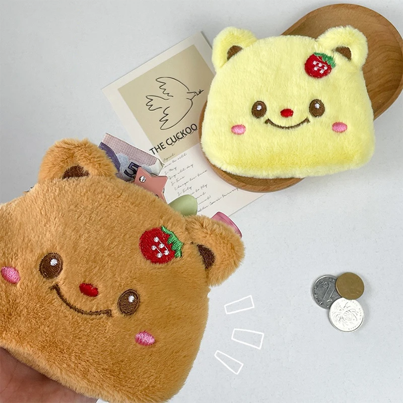Cute Cartoon Butter Bear Plush Coin Purse For Women Girls Versatile Fashion Storage Bag Pendant Portable Headphone Storage Bag