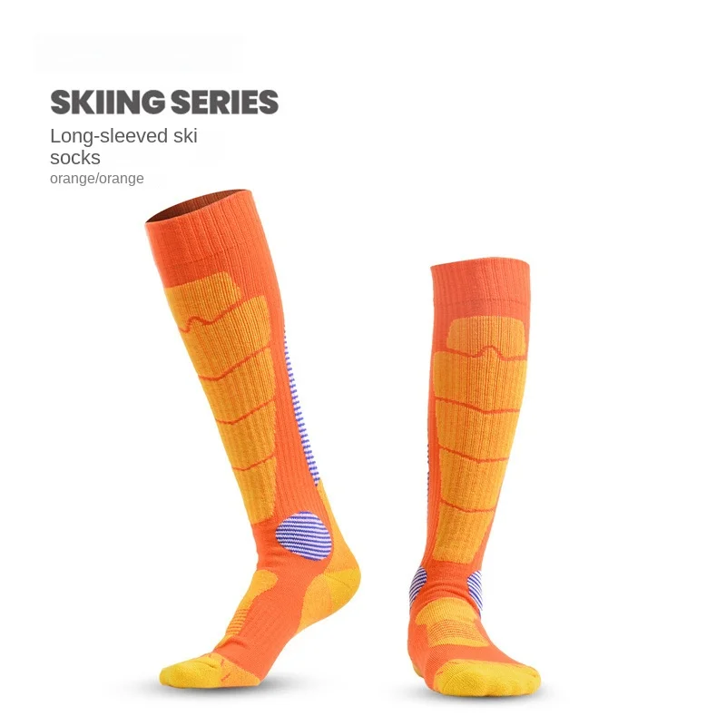 2 Pairs of Autumn and Winter New Long Ski Climbing Socks, Men's and Women's Hiking Socks, Terry Thick Bottom Warm-Keeping Socks
