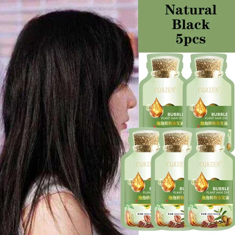 5pcs Natural Black