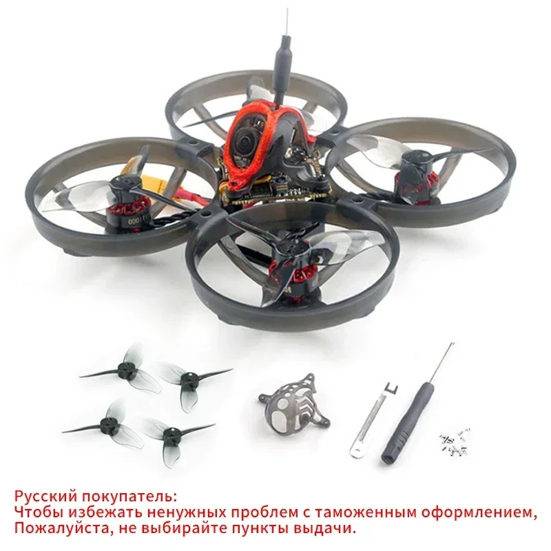 HAPPYMODEL Telaio Mobula8 85mm Per Drone Quadricottero – Bassa Posizione FC – Peso 11,5g