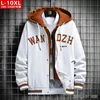 Spring and autumn trends men's handsome embroidered fake two-piece hooded jacket large size loose casual 150kg 10xl jackets 1