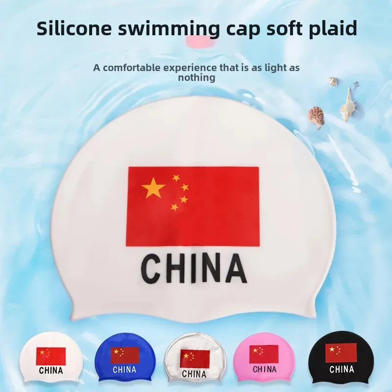Waterproof Silicone Swimming Cap Soft Ear Protection Non-Tight Fit Breathable Comfortable Adult Flag Cap 50g Stock Available