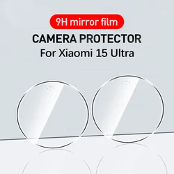 Premium HD Curved Tempered Glass Camera Lens Protectors - 2 Pack for Xiaomi15U