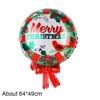 Christmas Wreath