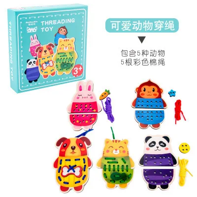 Рисунок 6 - Детская деревянная доска для рисования